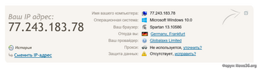 GH1.png