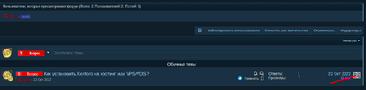 Screenshot.png Screenshot.png