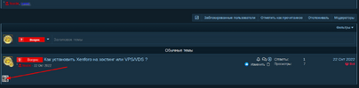 Screenshot2.png Screenshot2.png