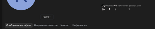 Снимок экрана 2023-03-02 в 21.44.38.png