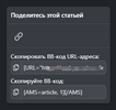 [web-zones.ru]_2025-05-14_16-38-52.png