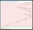 2025-05-14_19-37-49.png