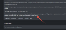 2025-05-14_20-40-37.png