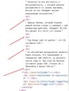 Скриншот 14-05-2025 204152.jpg