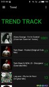 trend_track.jpg