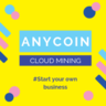 AnyCoin Cloud Mining Script